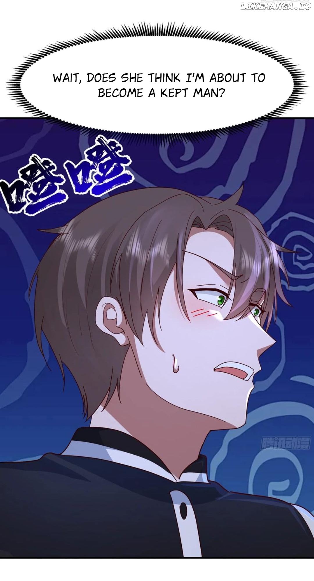 I Really Don’t Want to be Reborn Chapter 429 - page 45
